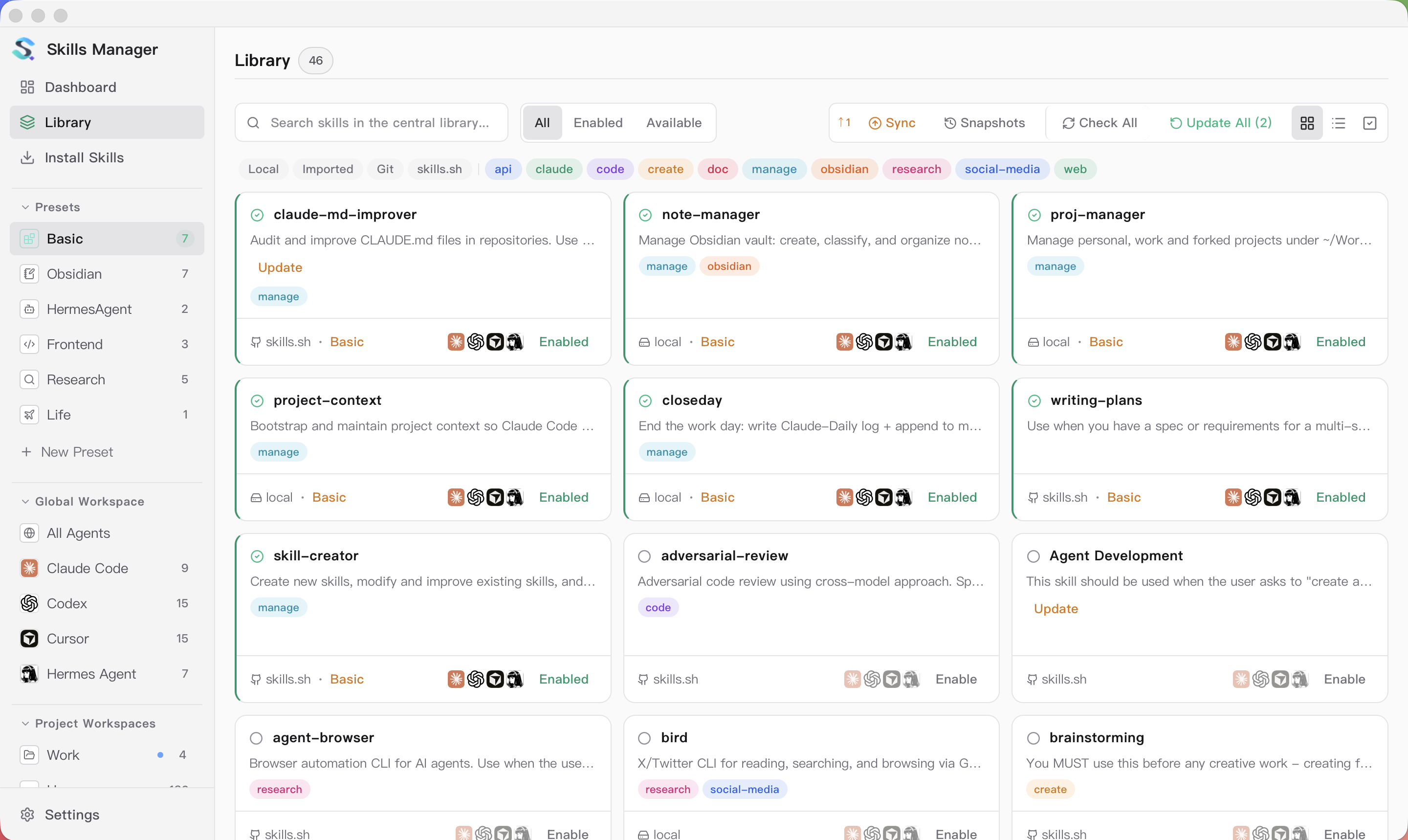 Skills Manager Library