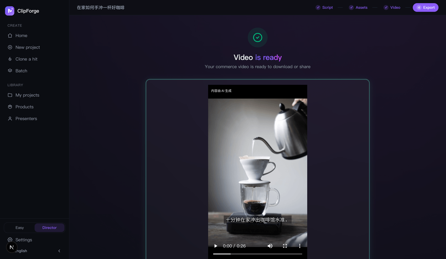 Export page