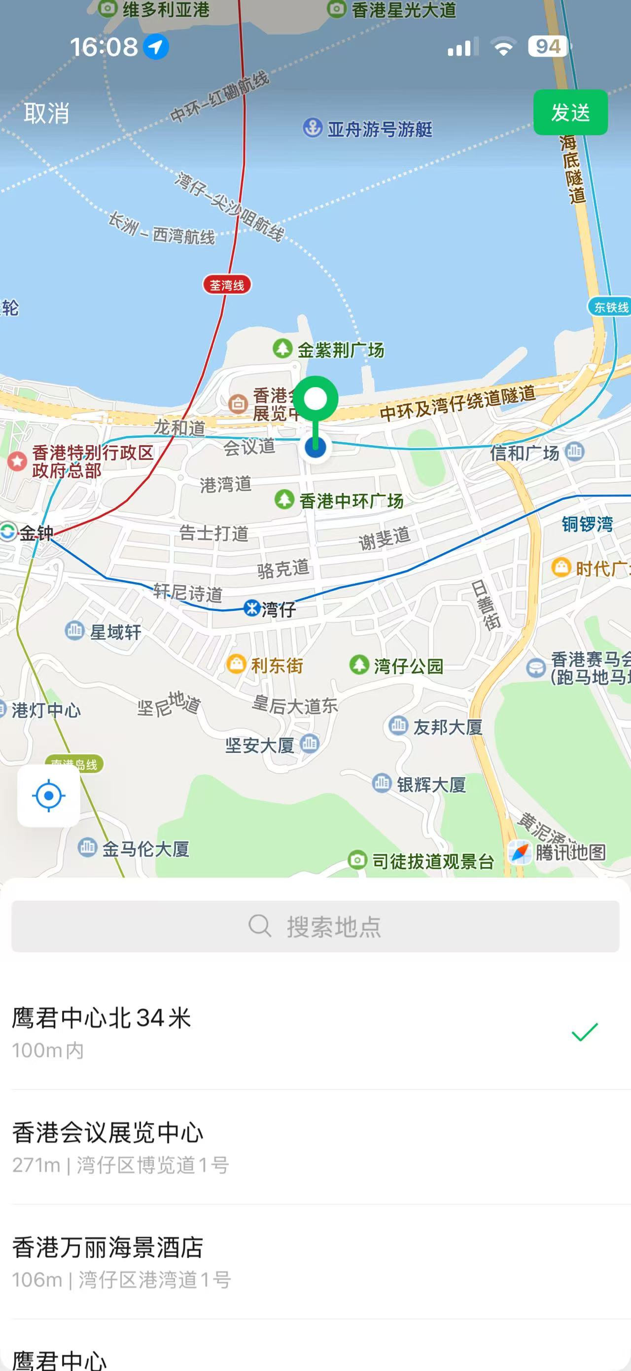 微信定位测试场景