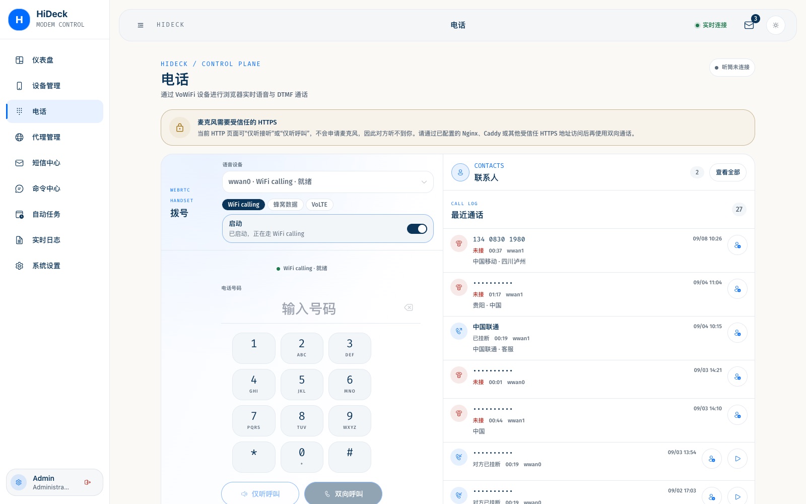 Phone