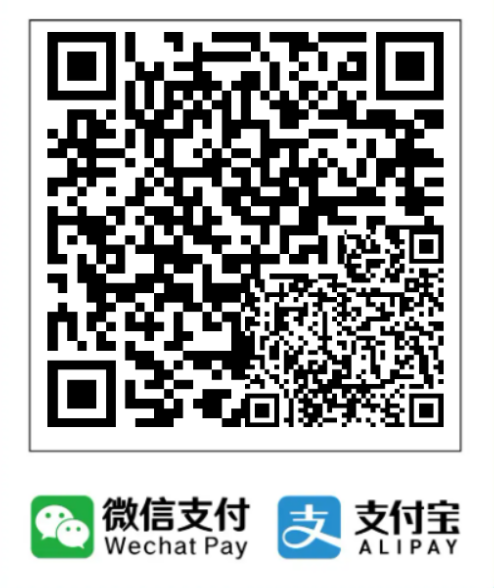 微信/支付宝扫码赞赏