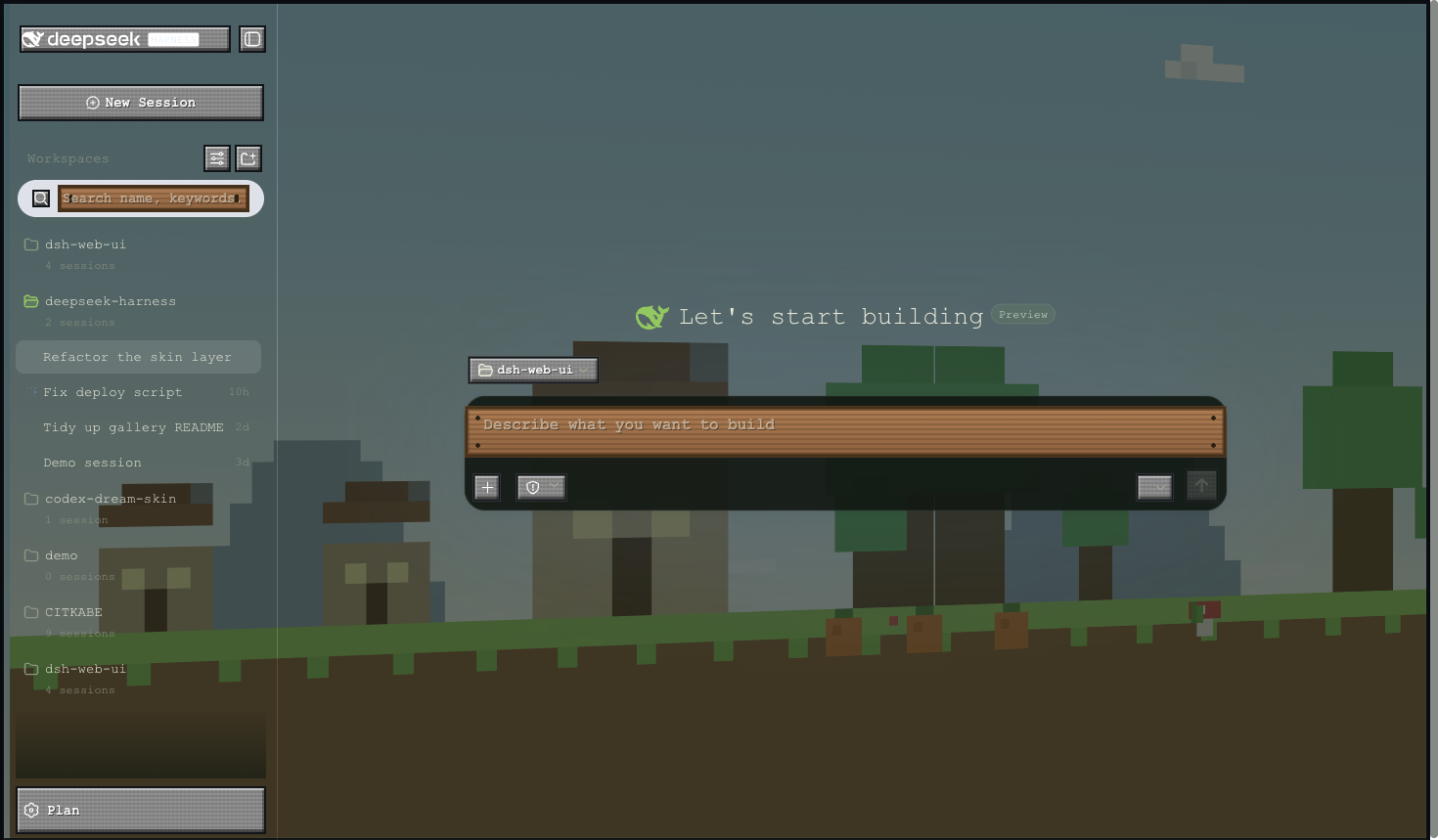 Minecraft 皮肤