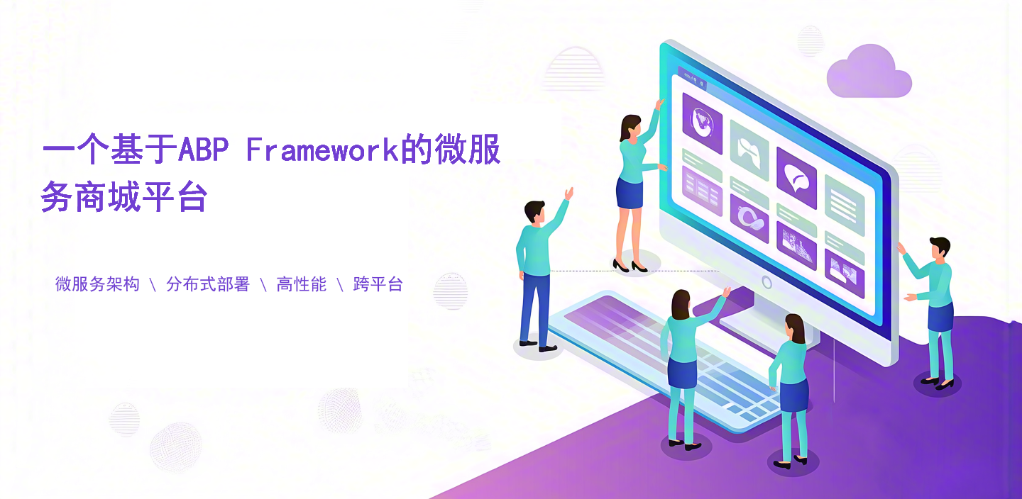 输入图片说明